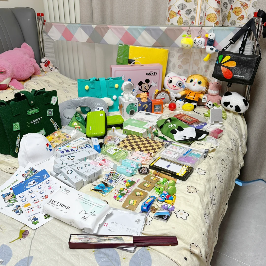 国际口腔展免费薅羊毛大丰收，上攻略！