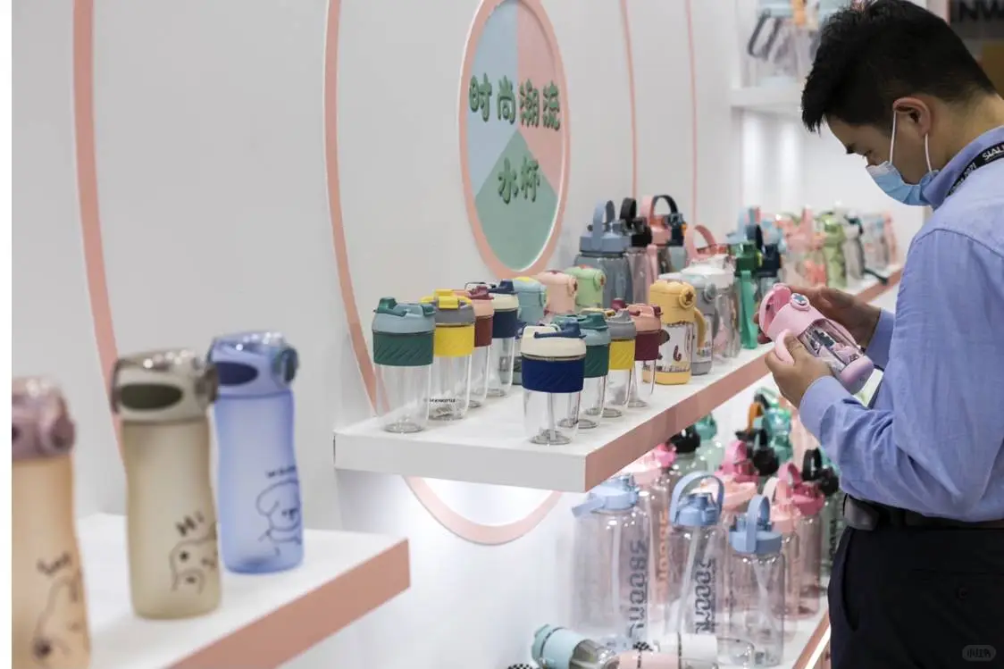 2026年上海百货会（春季）