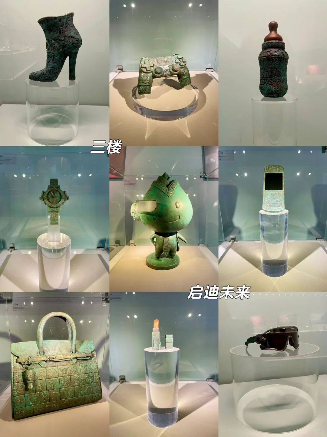 震撼❗️在北京798穿越了时光的隧道⭕⭕️