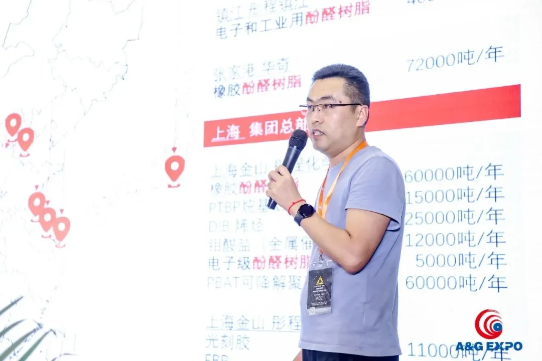 第七届中国（郑州）国际磨料磨具磨削展览会