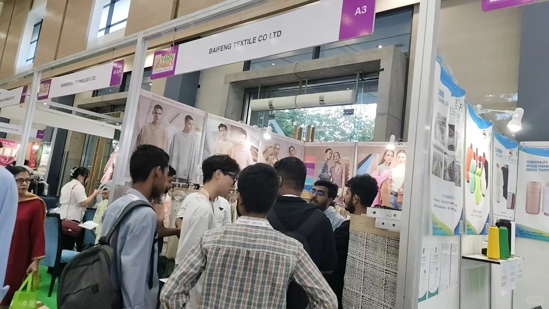 【孟加拉参展攻略】