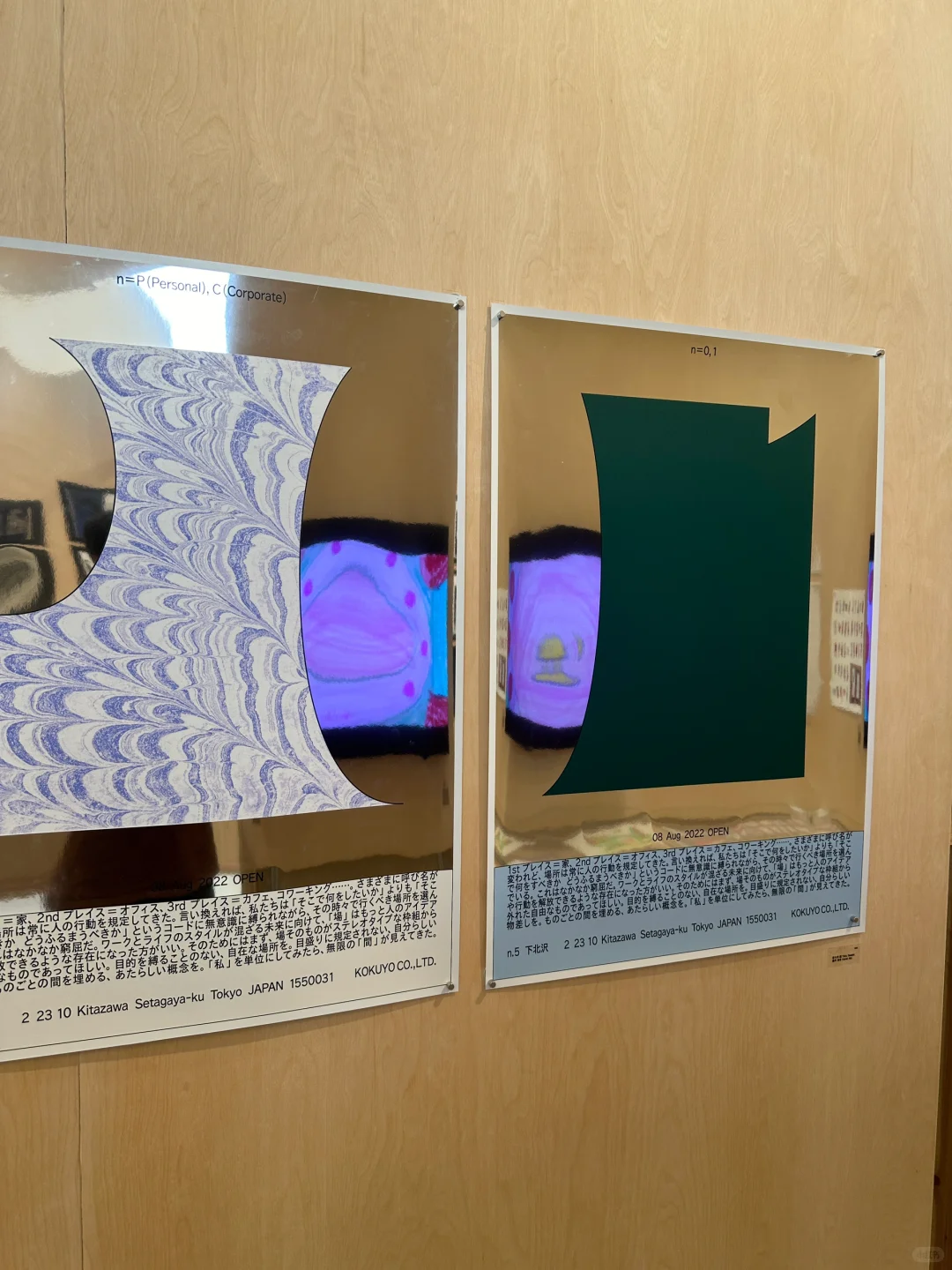 看展 | 杭州近年来最高质量的设计展了