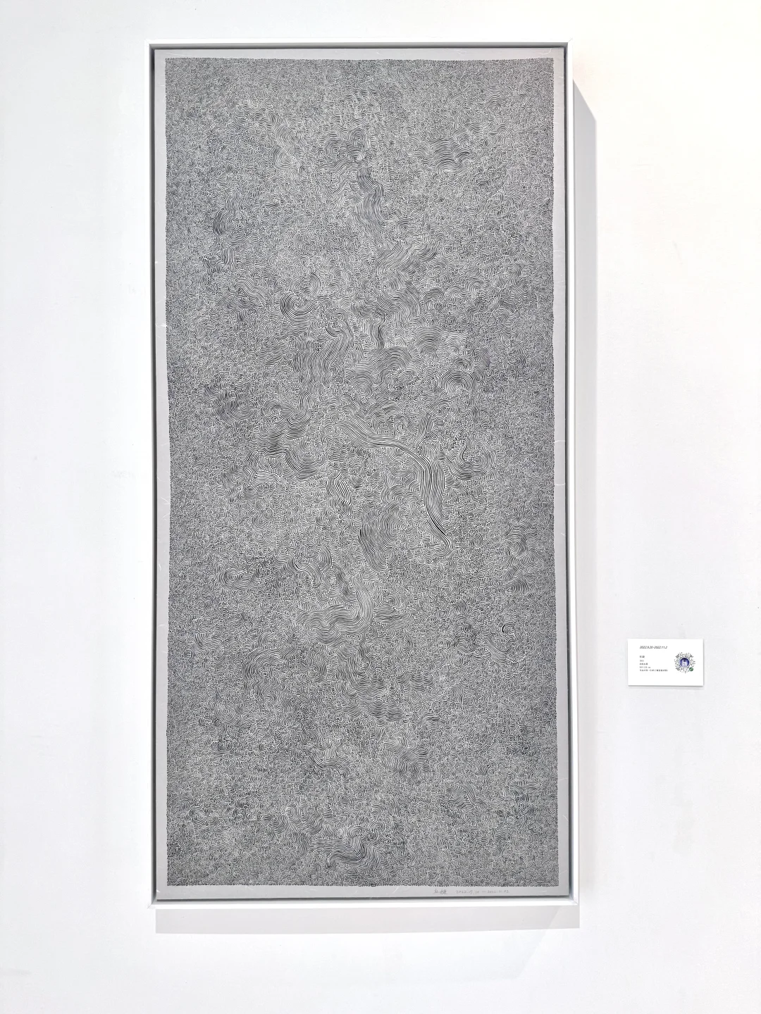 青岛免费新展！绝！当代女艺术家作品的质感！