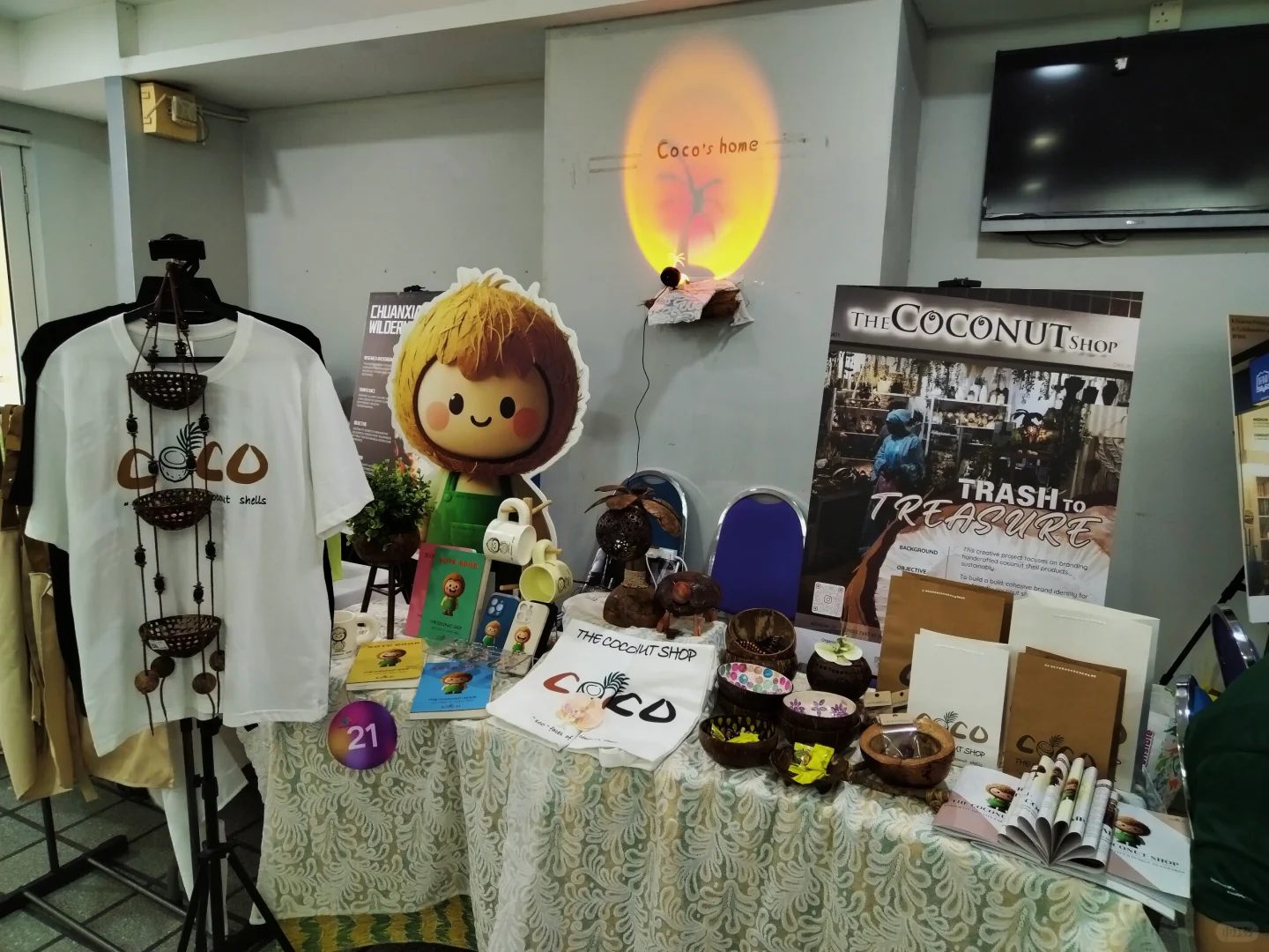 UM媒体研究毕业展！！！在等你哦！