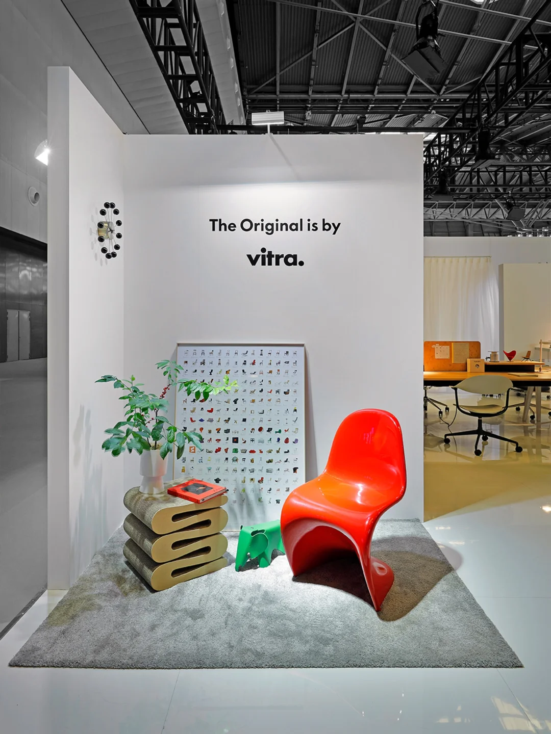 Hi 设计上海，Vitra在这里