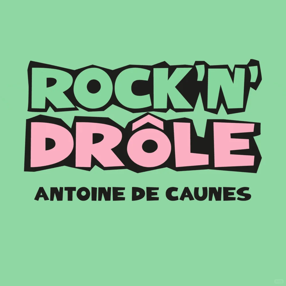 ???开学季巴黎不容错过免费的展览