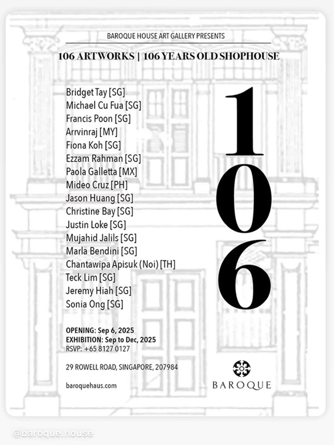 ?✨新加坡九月新展：艺术×设计×沉浸体验