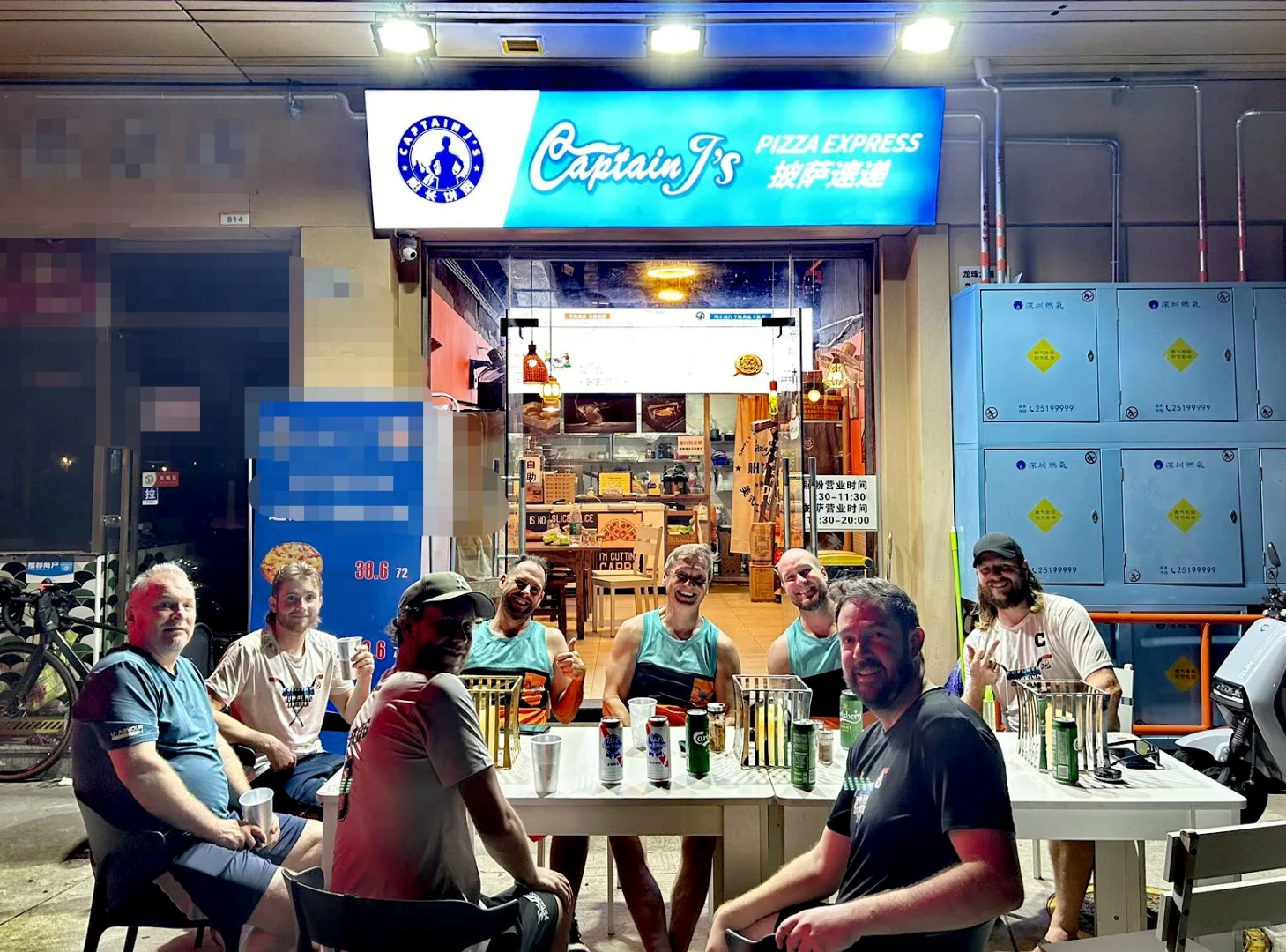 福田会展中心发福利