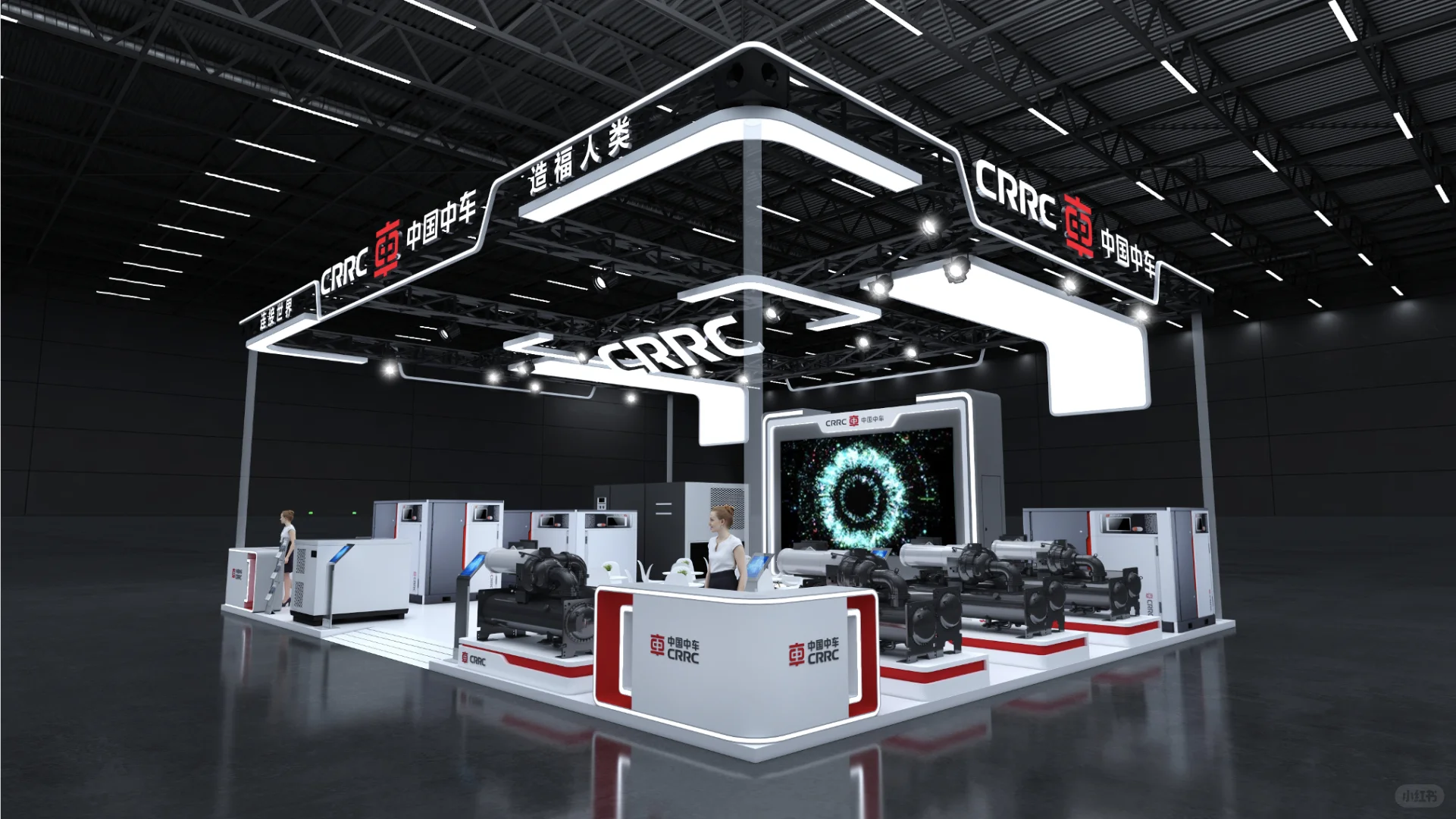 ?轨道交通领跑者中车展台展示智行达未来