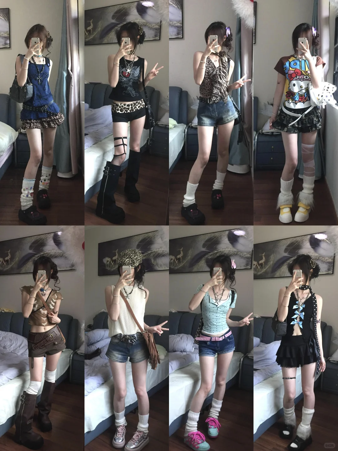 5⃣️6⃣️套 | 古早味的千禧轻亚辣妹穿搭