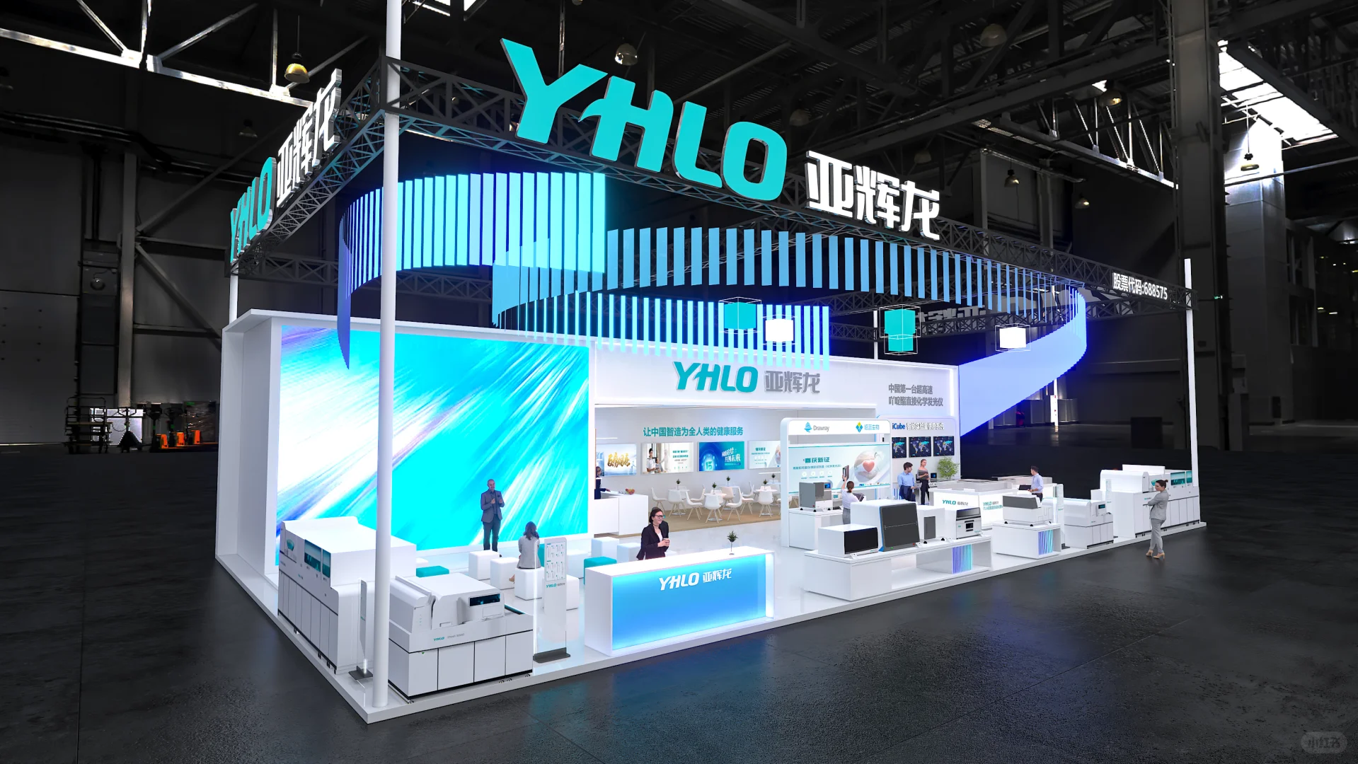 ??德国慕尼黑智慧能源展｜工业科技风展台