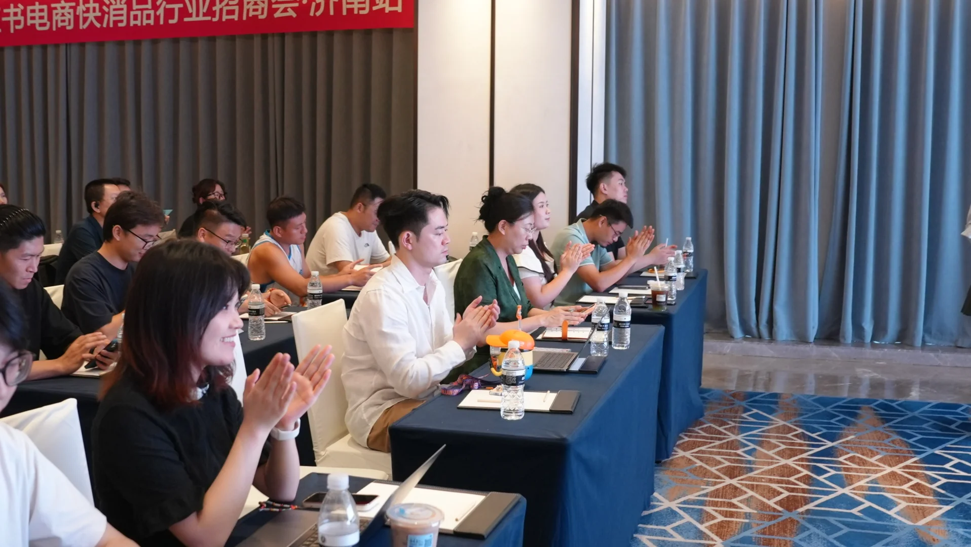 小红书电商，当红好生意