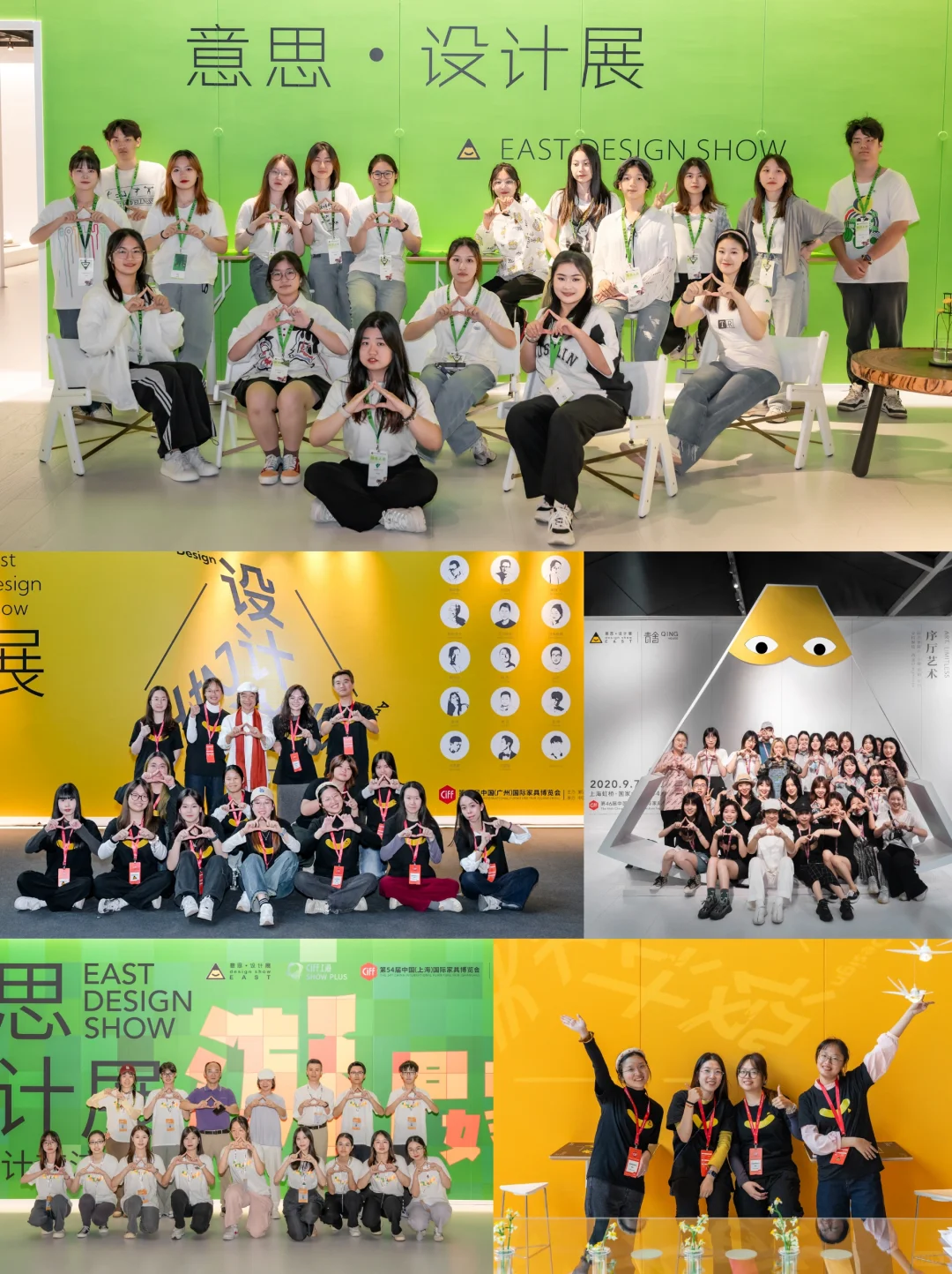 补贴+证书 | 9月上海设计展志愿者招募