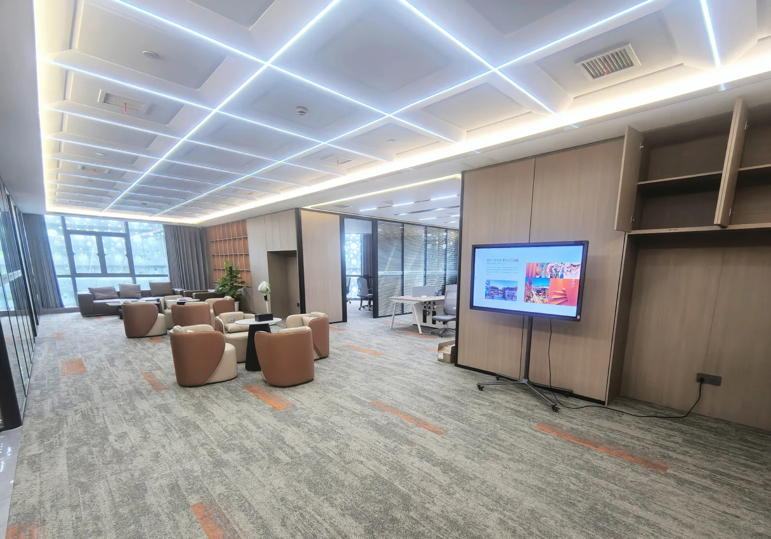 武汉商务会议‖仁和中心