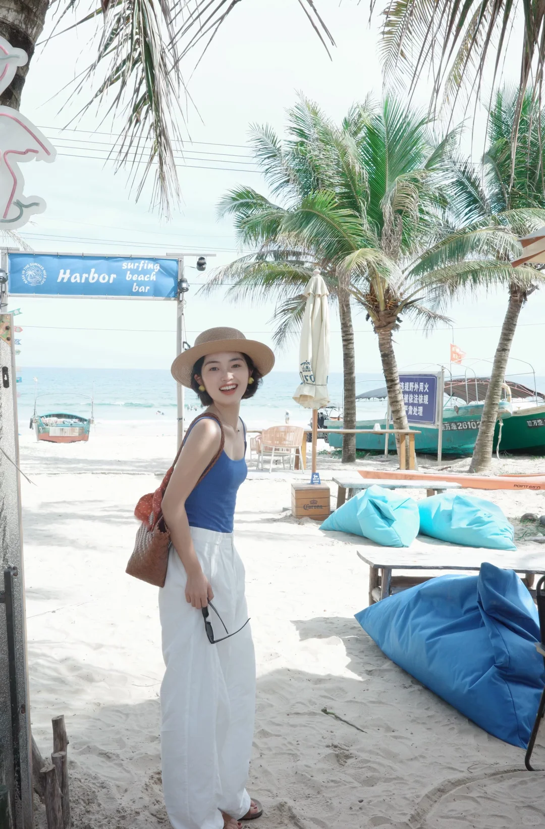 155 82 我的海边出游穿搭合集 图文版