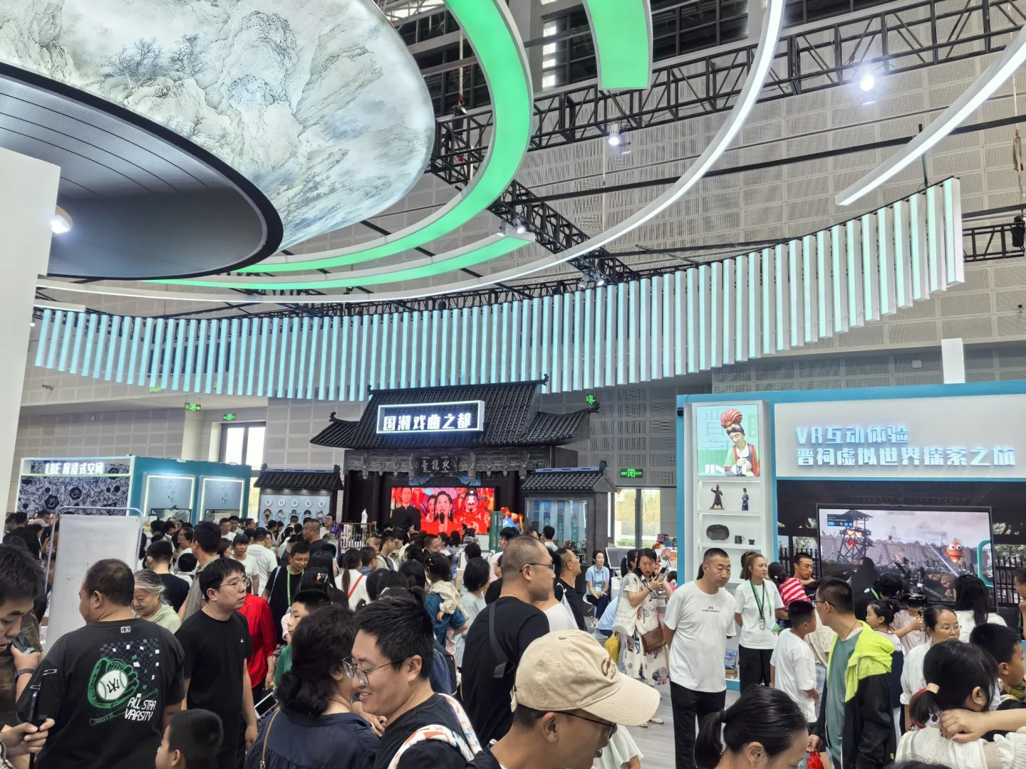 第七届山西文化产业博览会太原馆