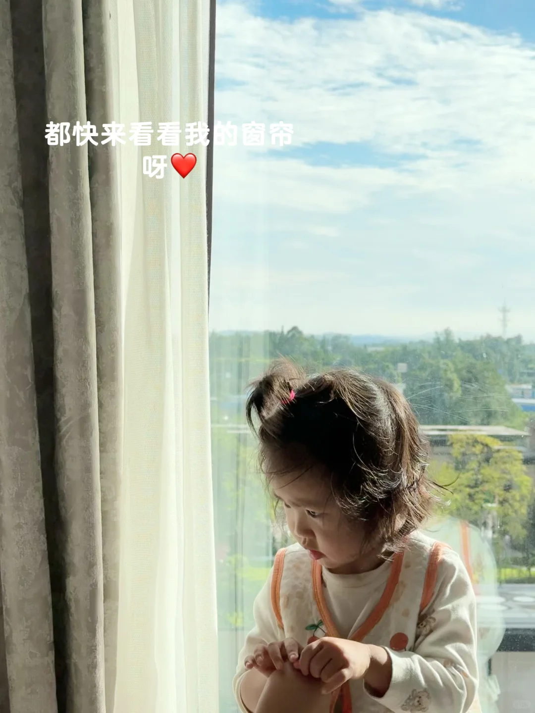 深夜写下这篇笔记（感谢关注我的每一位朋友）