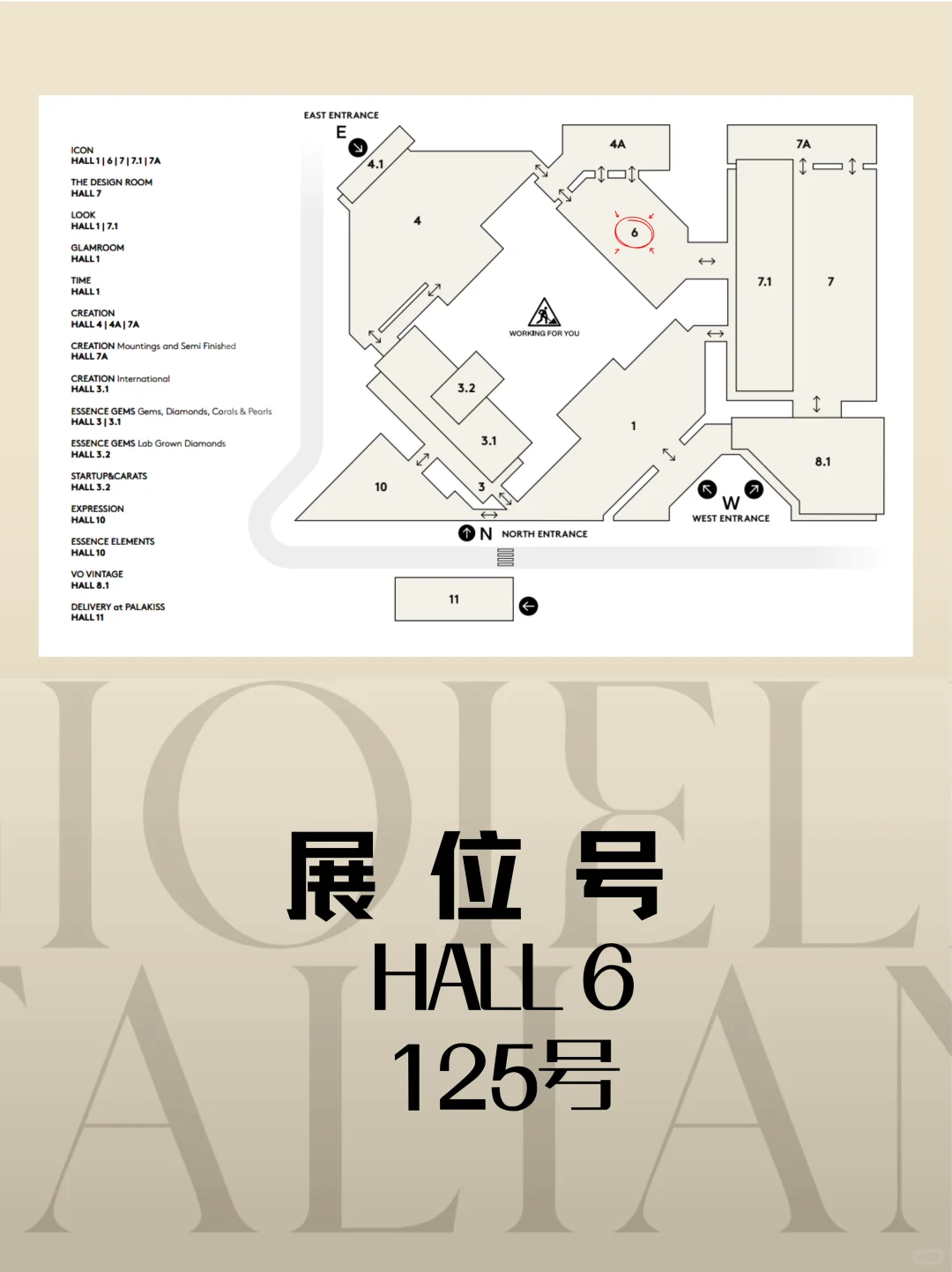 意大利珍珠珠宝品牌Coscia | 维琴察珠宝展