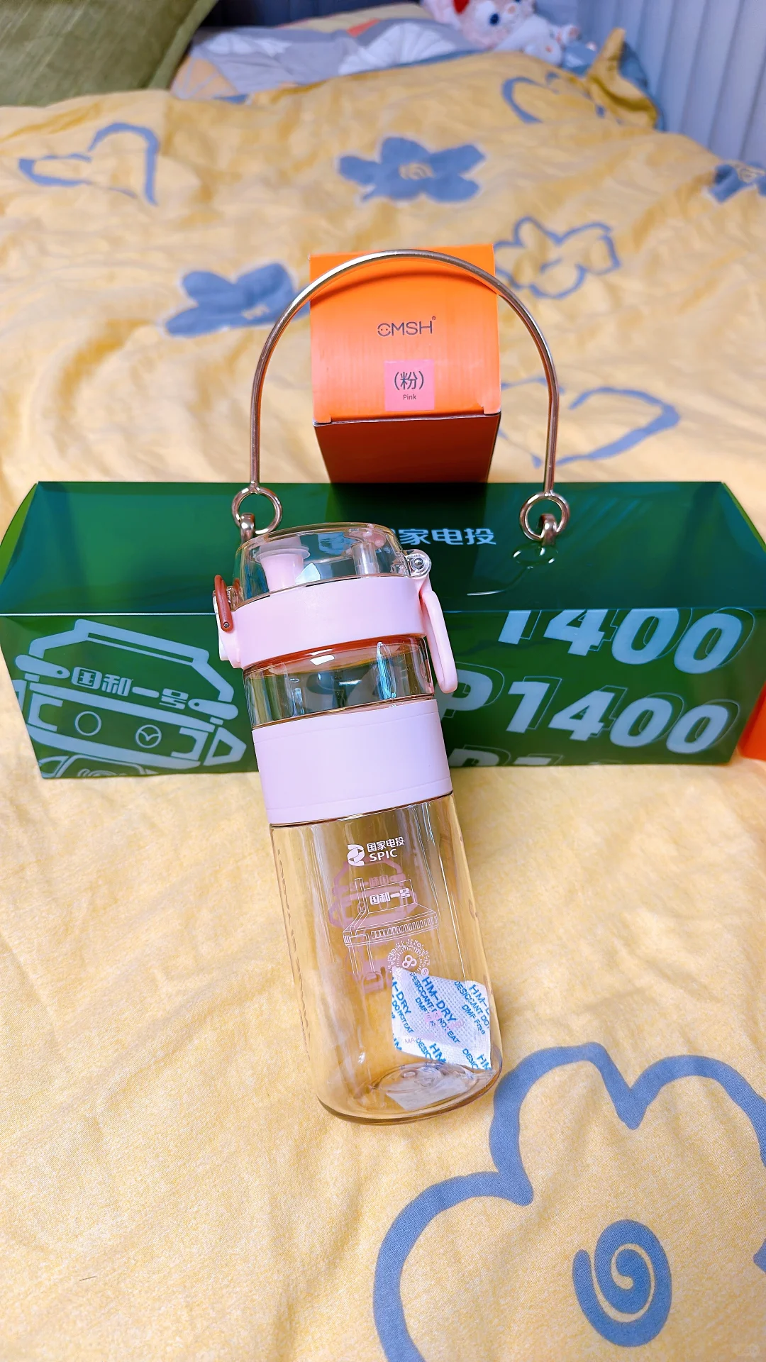 核电展&热能展 一小时快速薅羊毛攻略