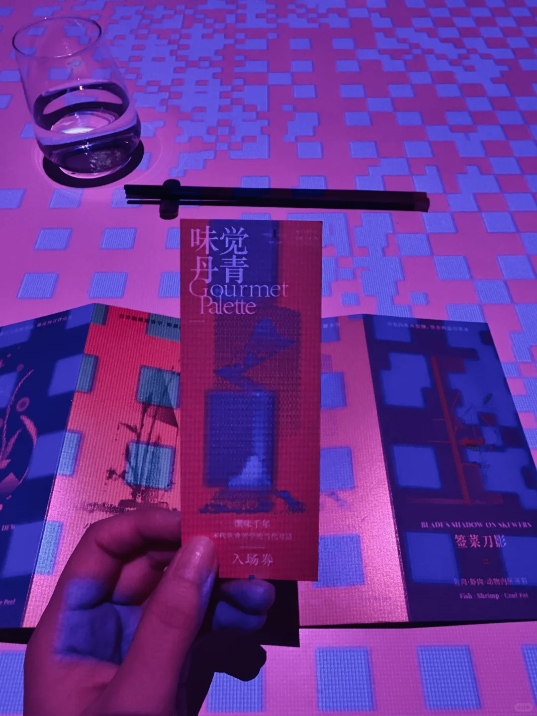 上海看展｜味觉丹青-四时·宋韵