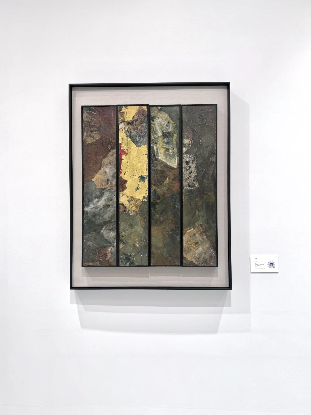 青岛免费新展！绝！当代女艺术家作品的质感！