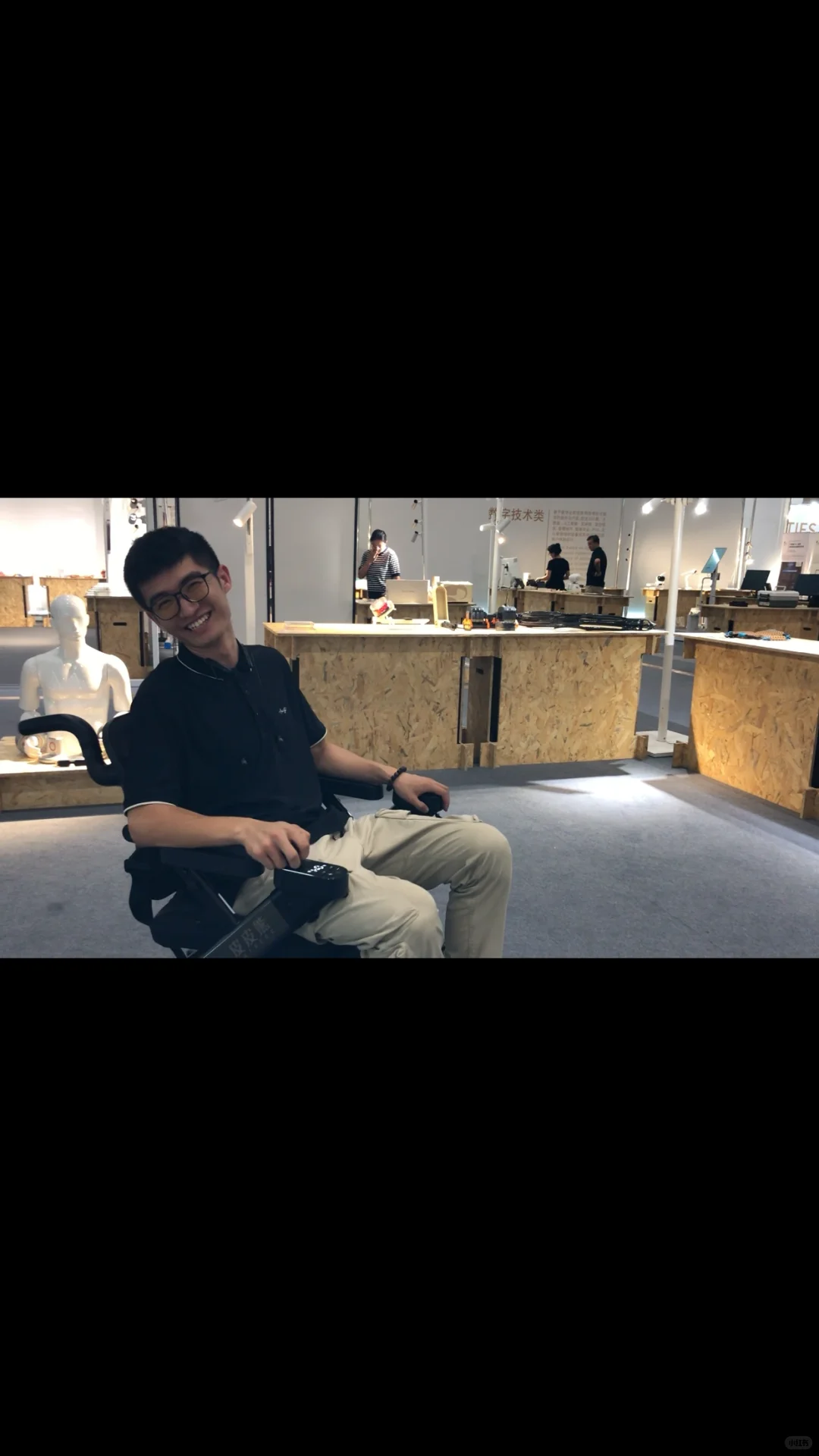 雄安金芦苇工业设计精品展值得一去