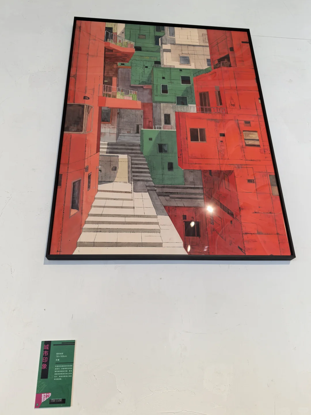 青岛0元?新展/感受内蒙古文化