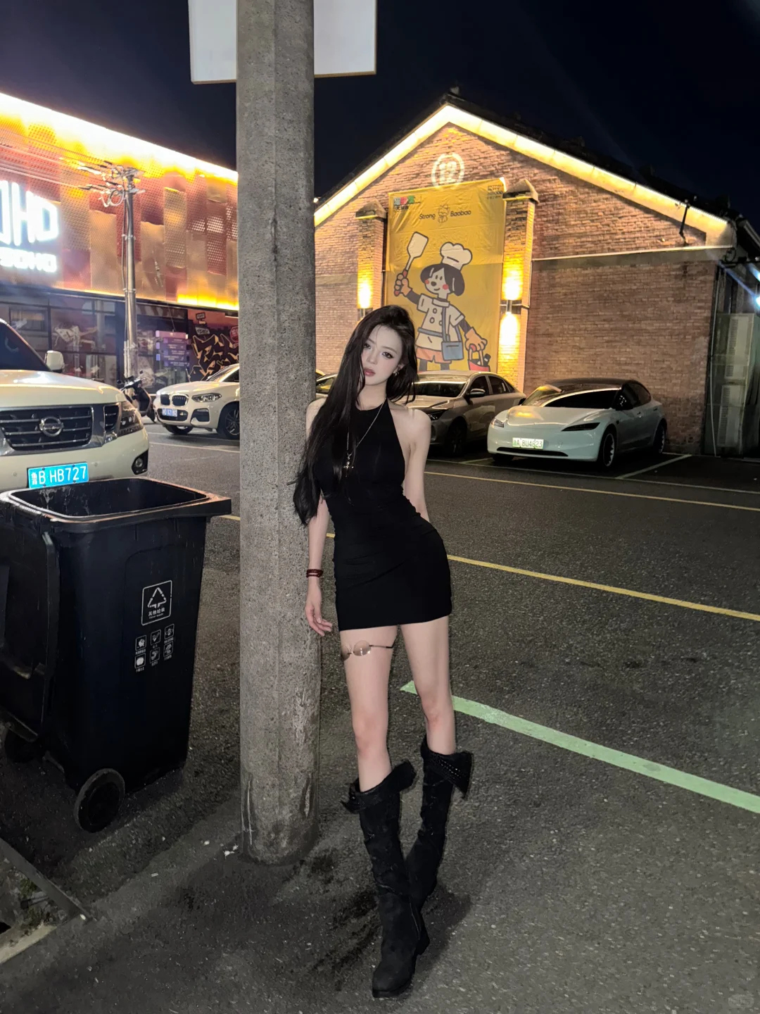 辣妹我的舒适区./