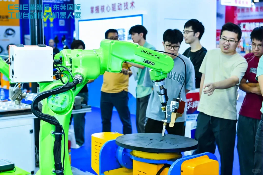 2025东莞国际工业自动化及机器人展