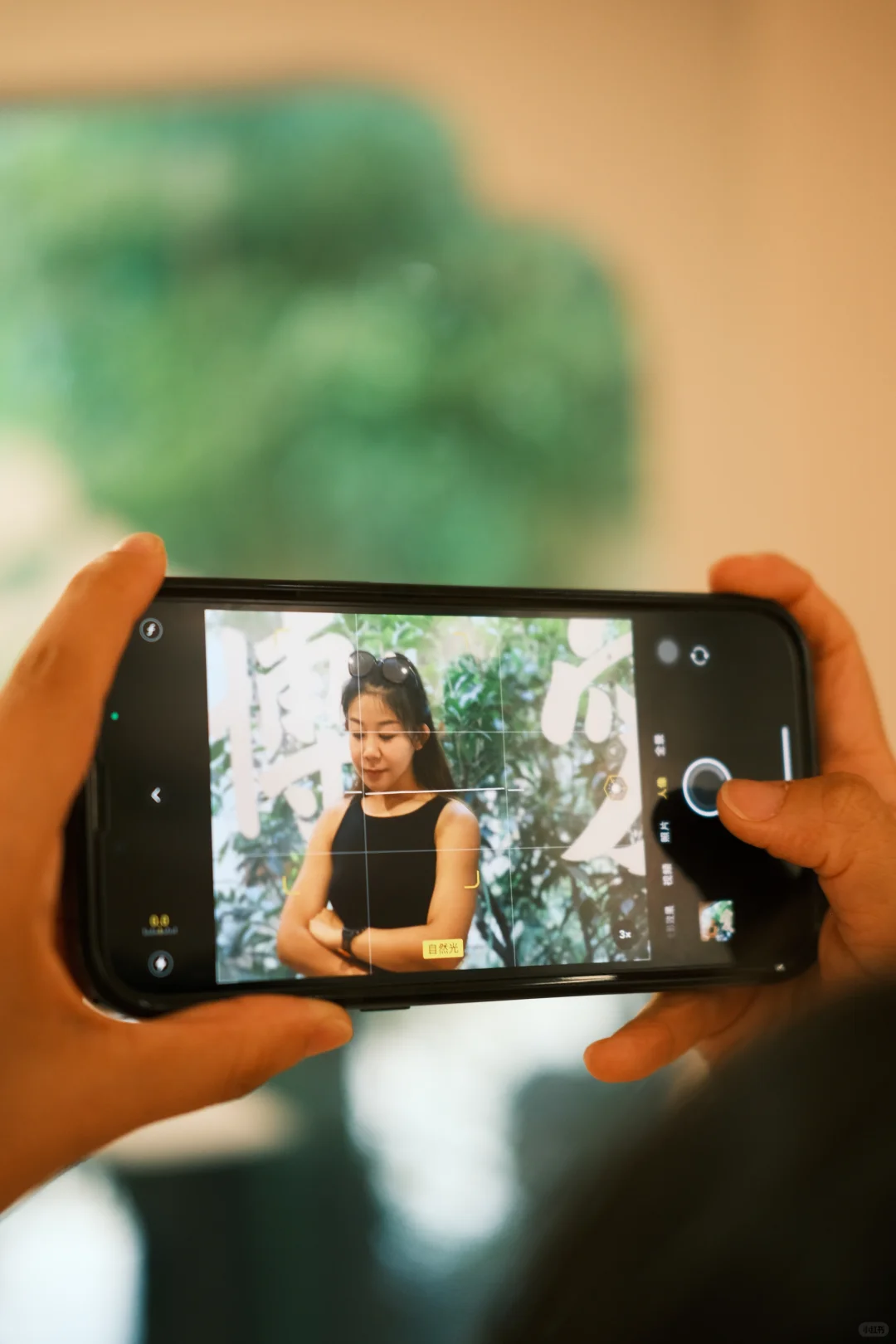 沿风公园｜中山博爱字体设计展