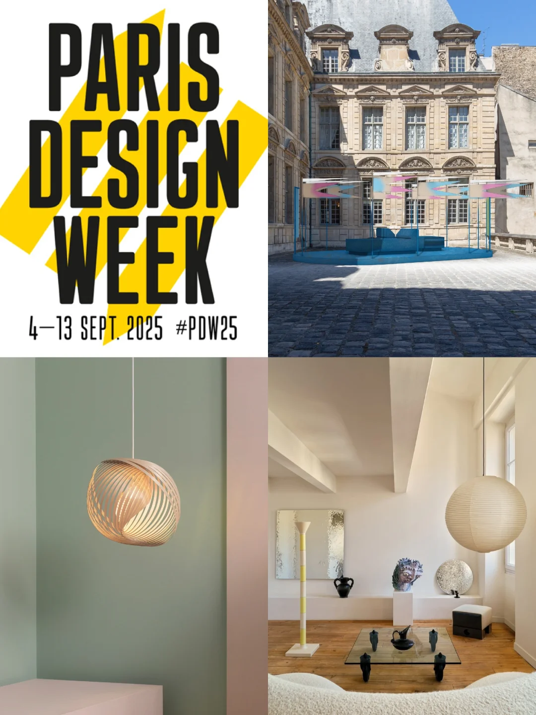 ???开学季巴黎不容错过免费的展览