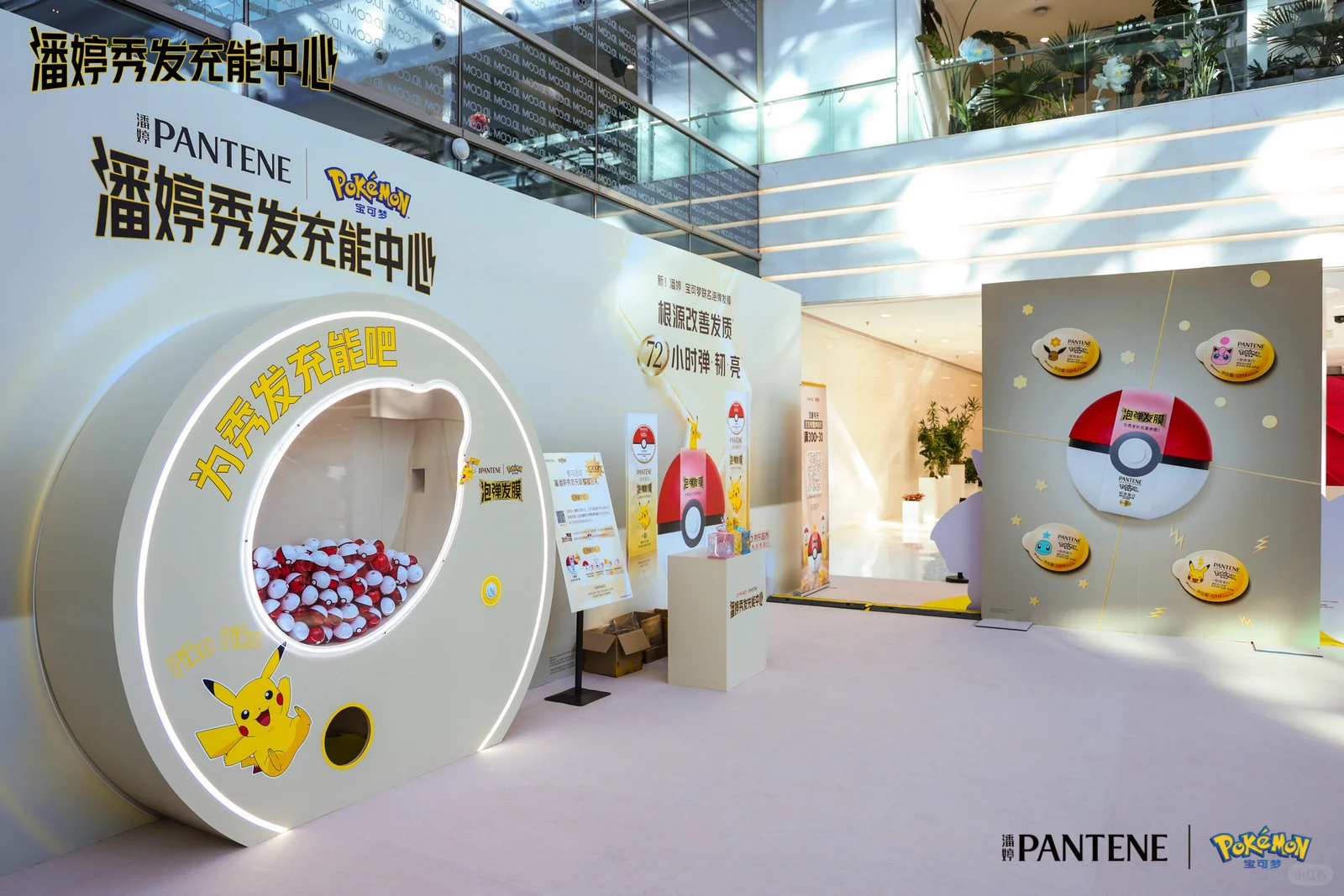 舞台搭建公司，大屏灯光音响租赁，欢迎您！