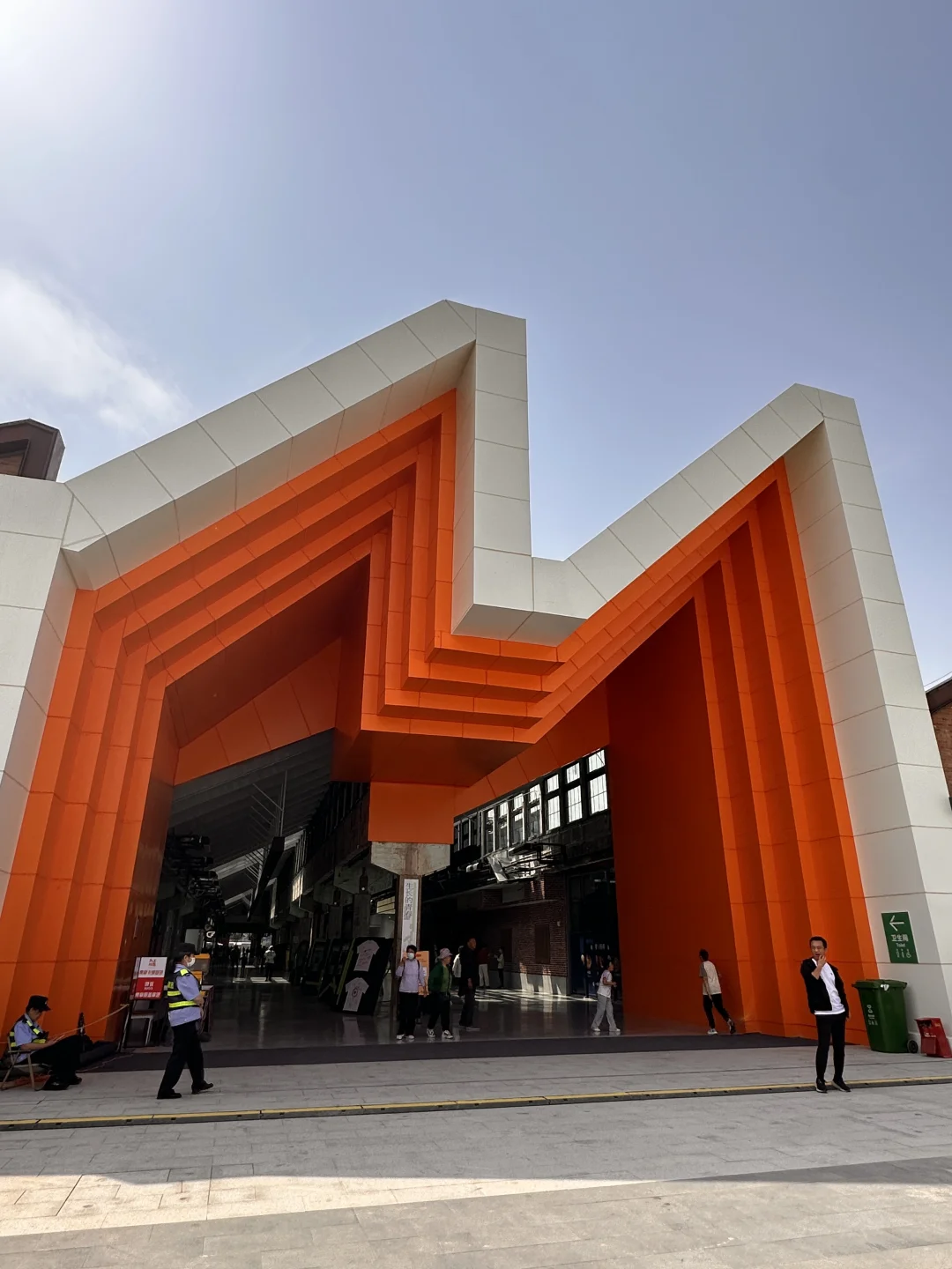 国际庄798海报展？！?