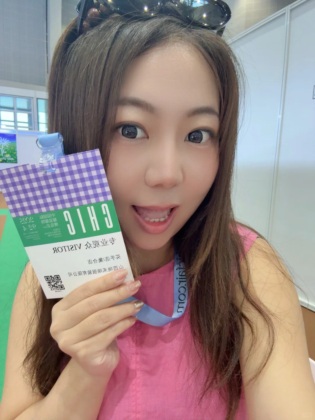 Plog｜中国国际服装服饰博览会根本逛不完