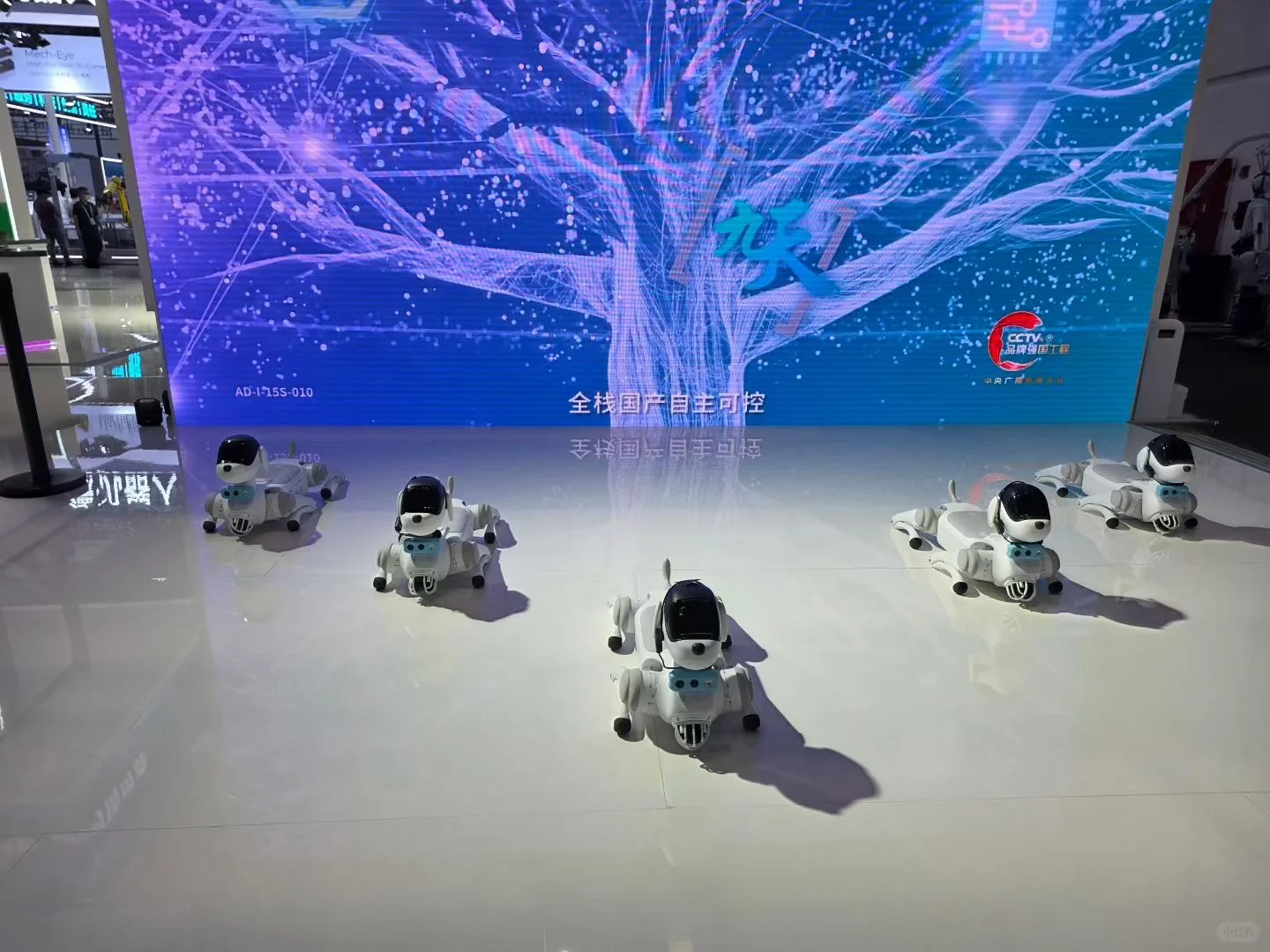 这届WAIC逼格好高