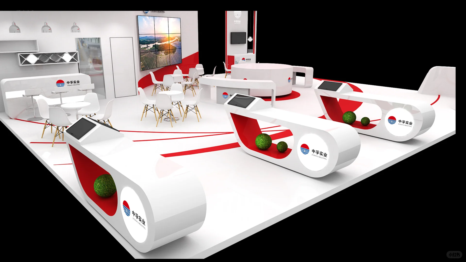 中孚实业-德国铝工业展