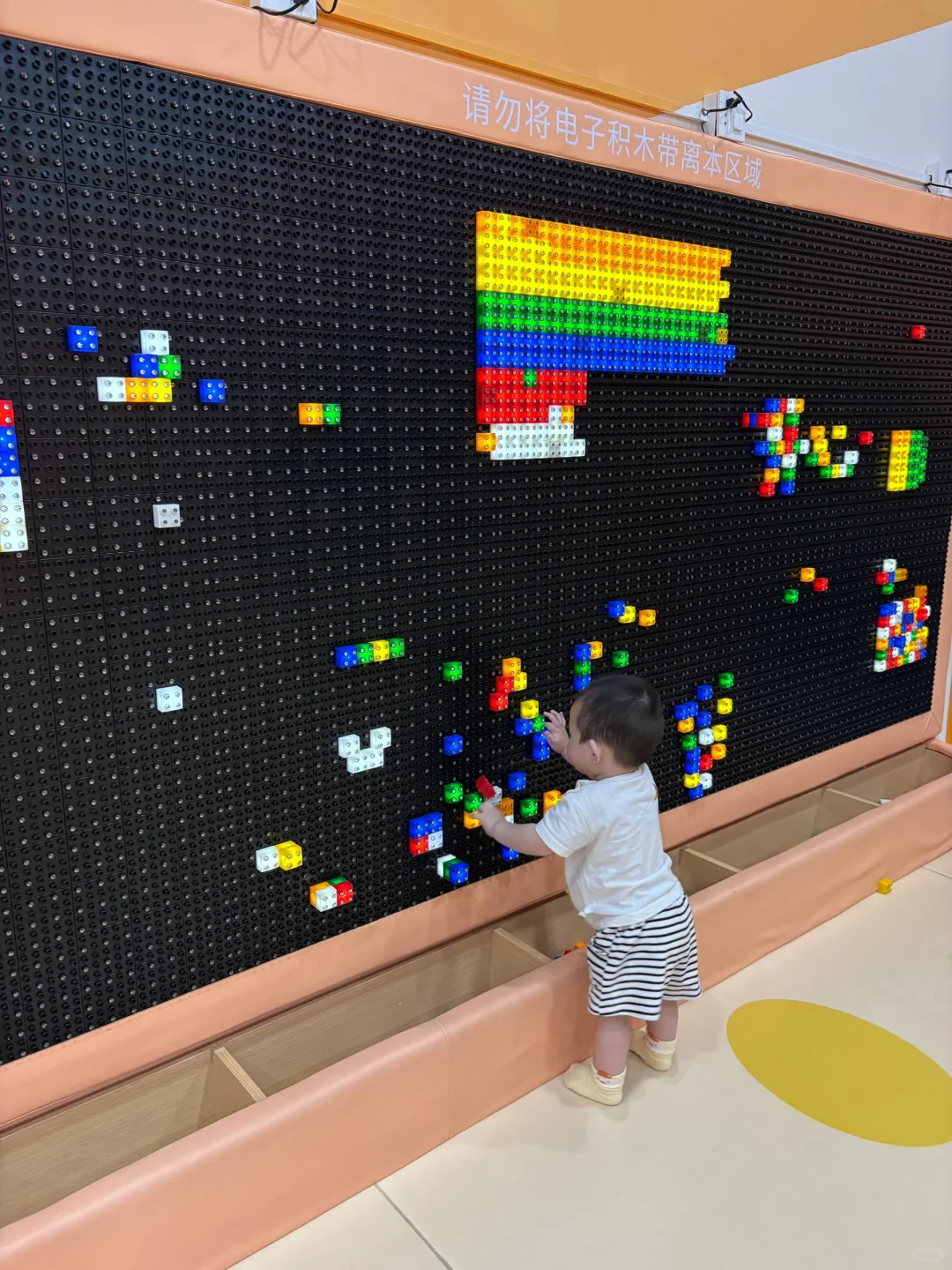 福州遛娃好去处