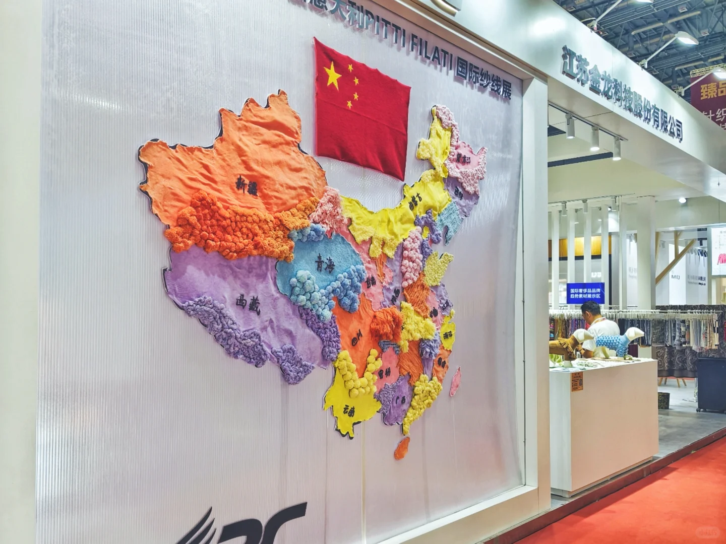 CKRC展会第二天/欢迎大家来玩哦～