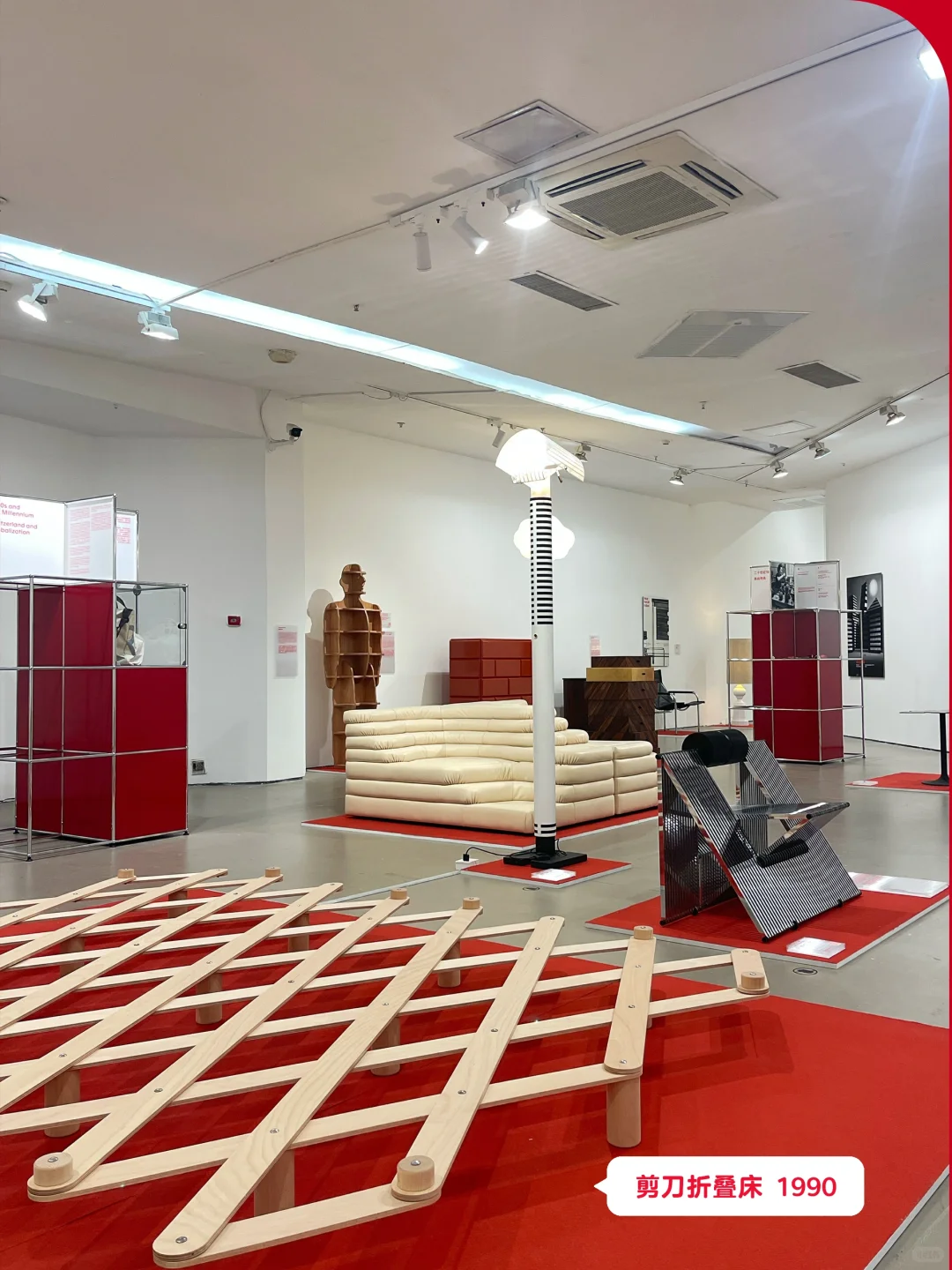 北京新展| 值得看的瑞士经典设计展