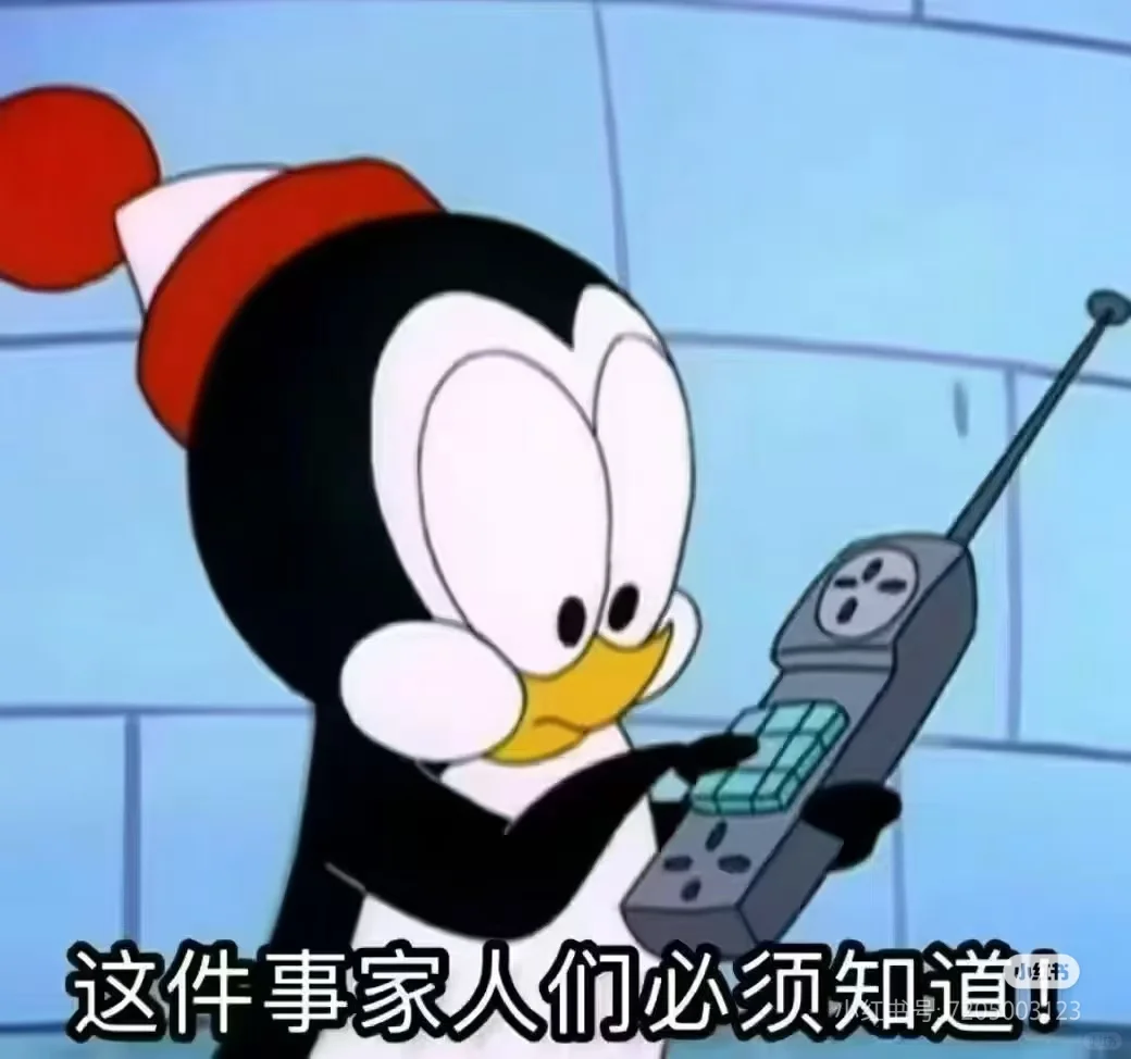 沈阳展会，领门票找我