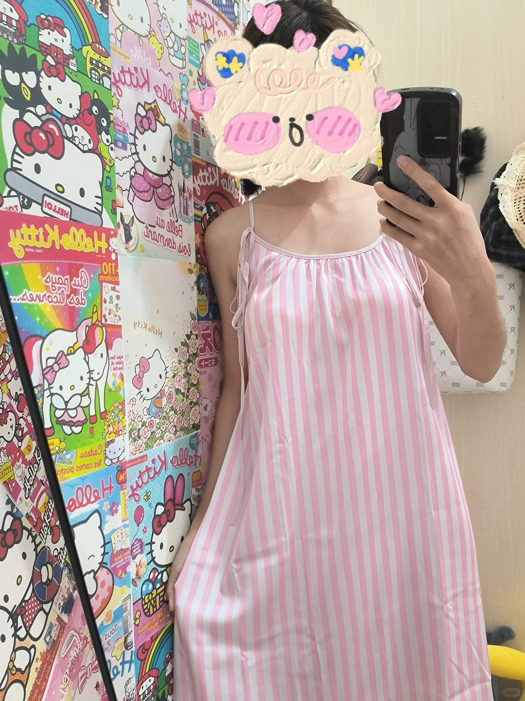 七夕见男友穿哪套呀