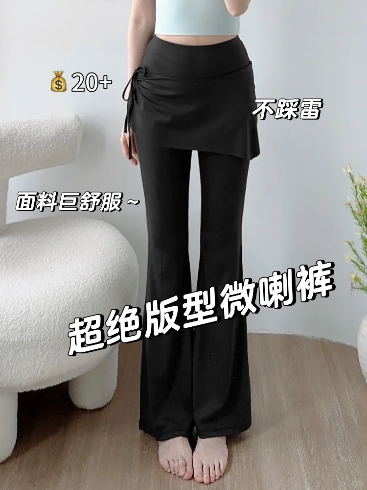 梨形身材❓怕穿瑜伽服有内裤印的姐妹一定要