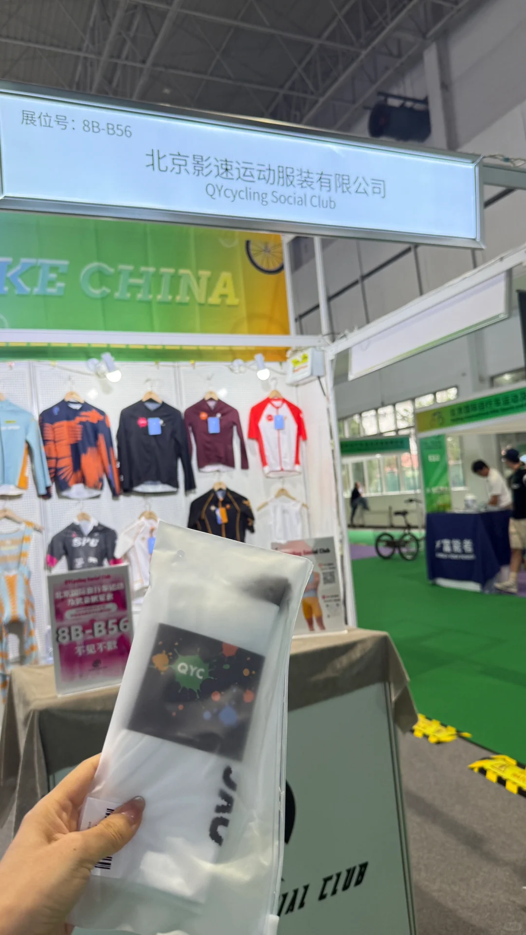 “垃圾自行车展，我去逛珠宝展了。