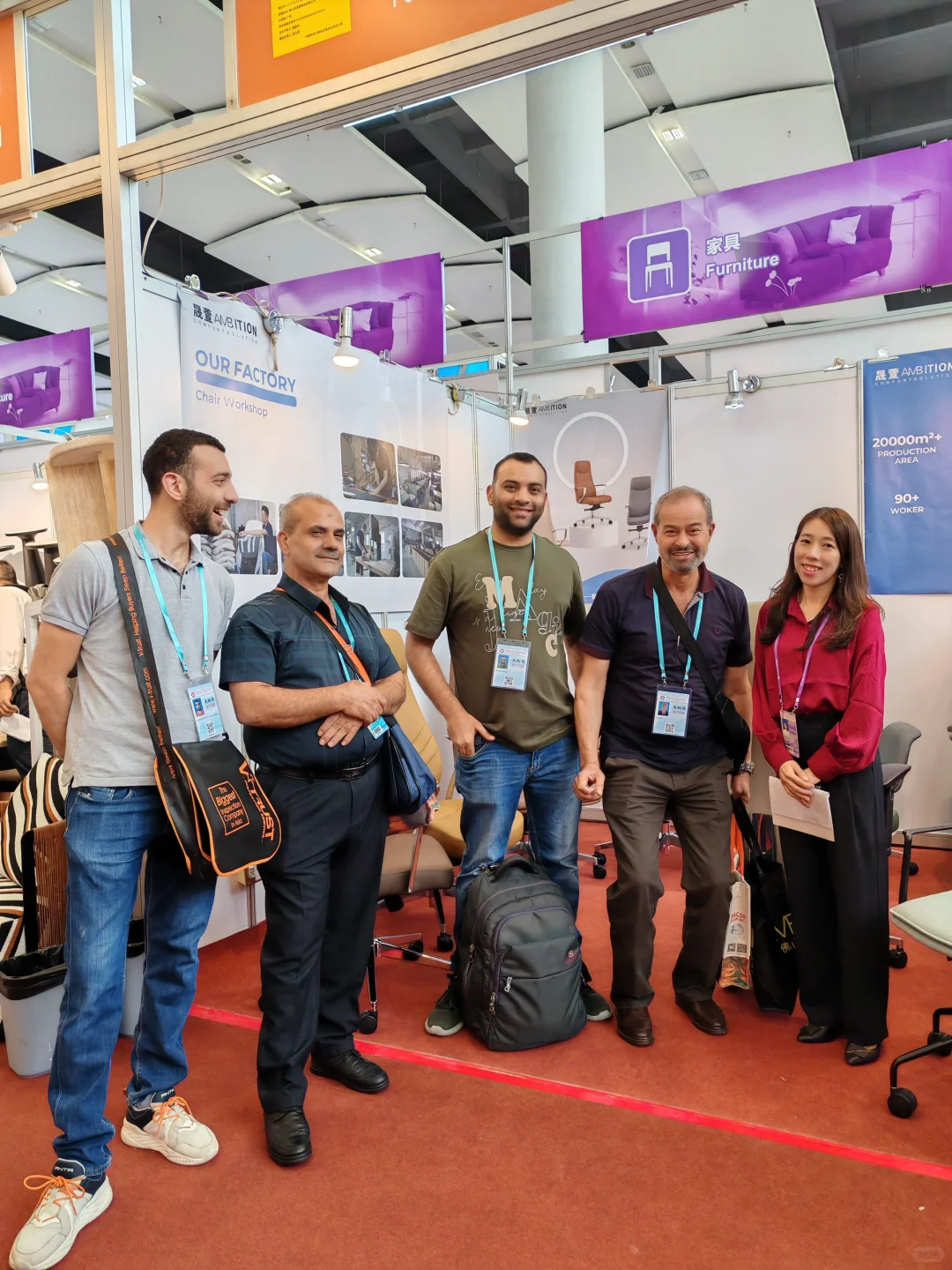 广交会 Canton Fair