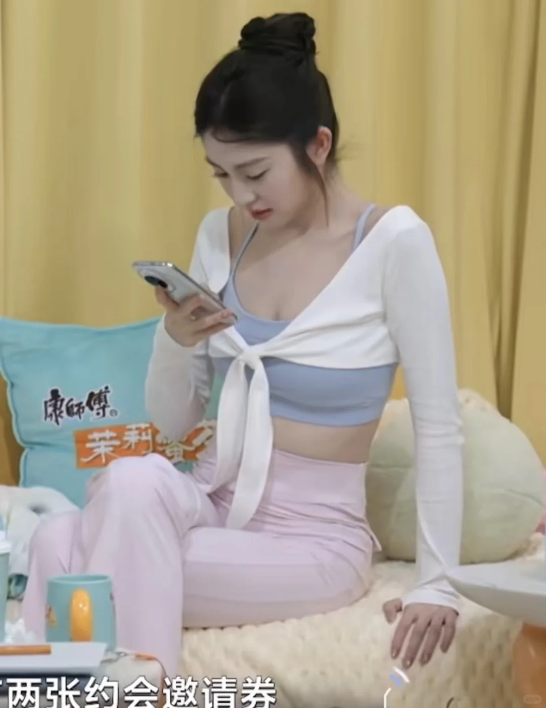 心动的信号徐如蓝｜瑜伽套装坐看好身材?