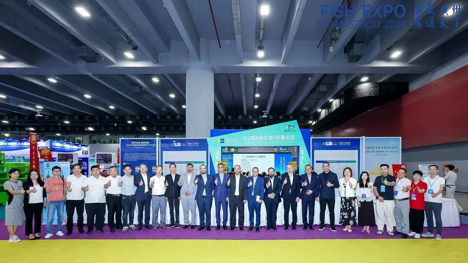 2025广州渔业博览会参展时间