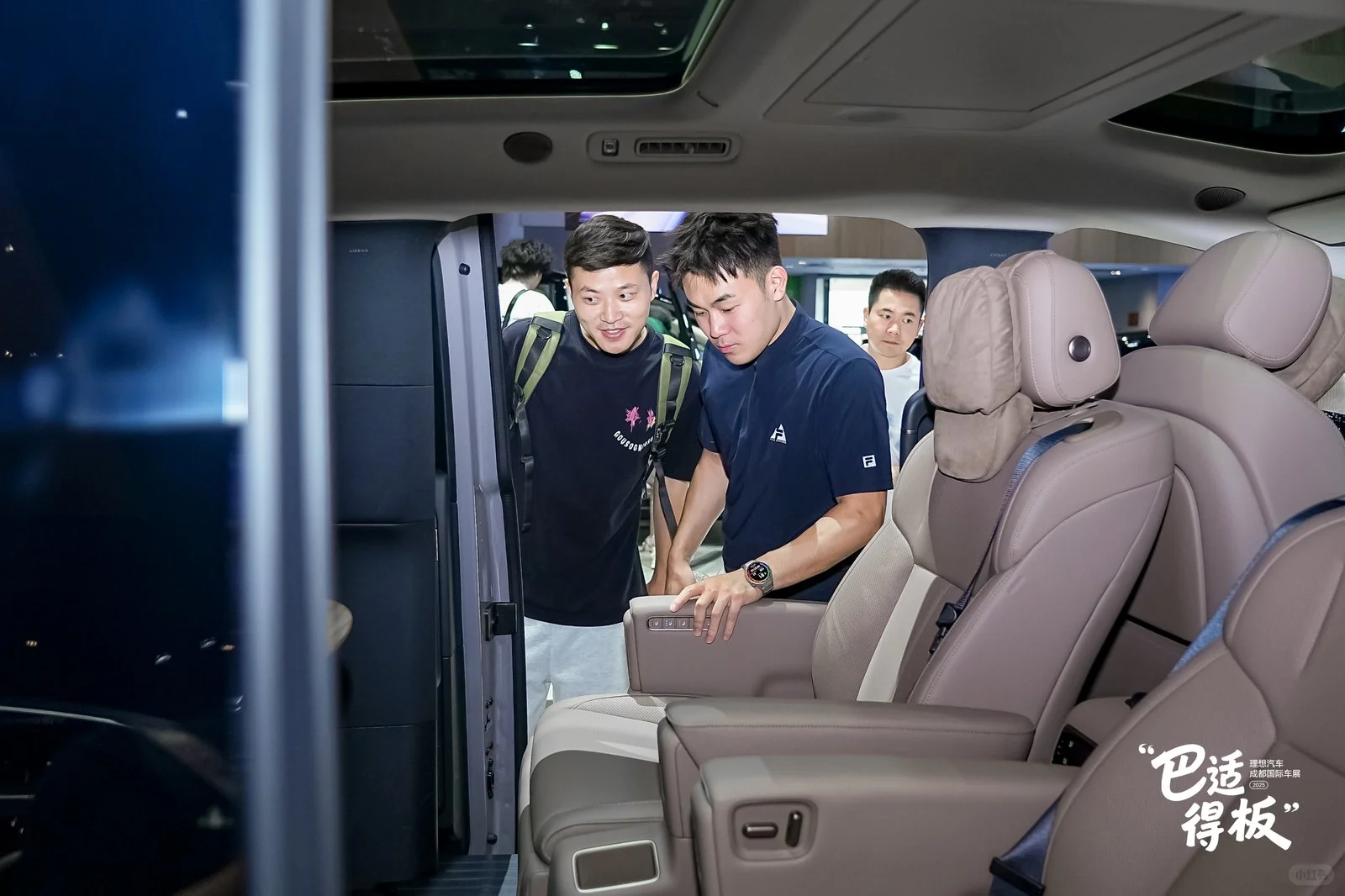 理想成都车展，人潮涌动的汽车盛宴