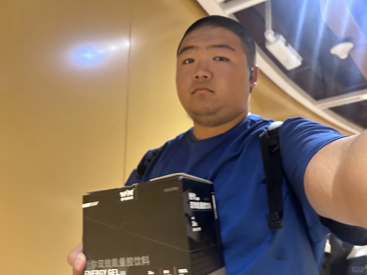 北京自行车会展win补剂3秒挑战