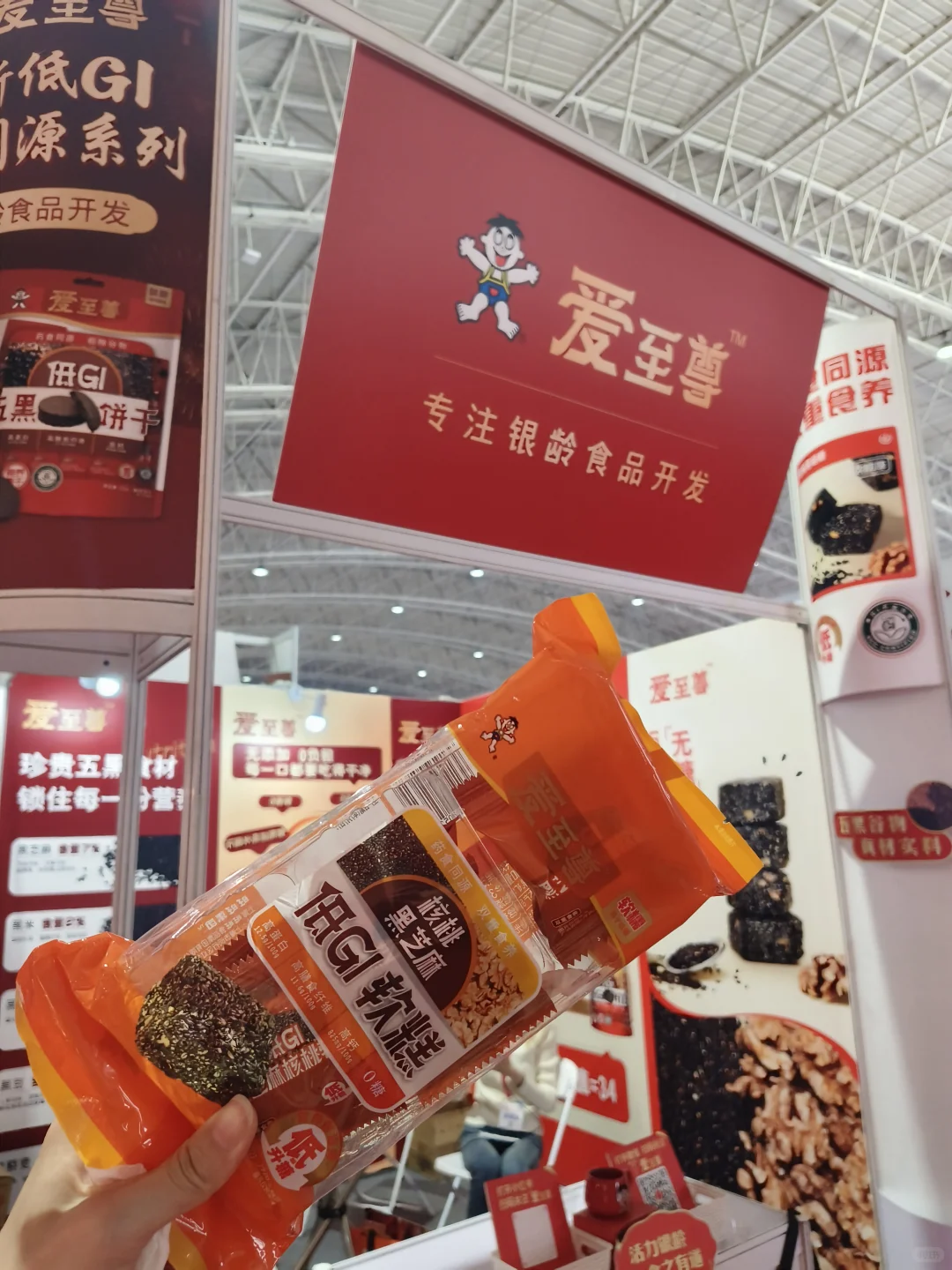 去逛展吗？免费吃喝那种