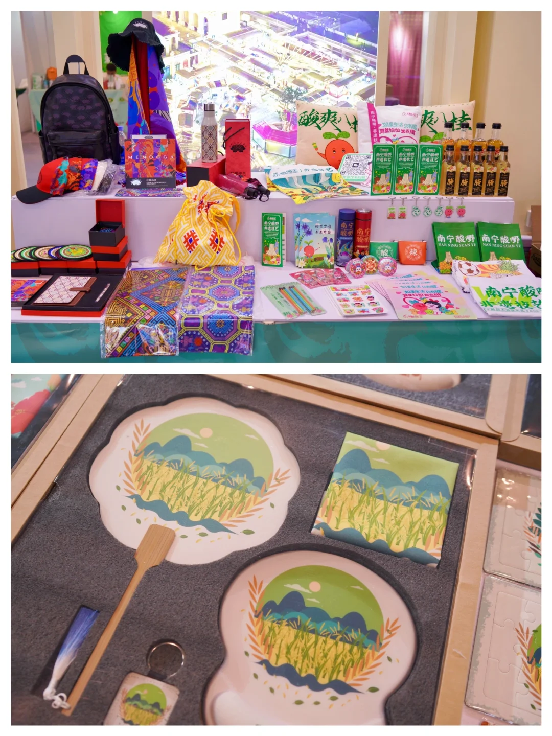 广西文旅博览会，快来喂❤️